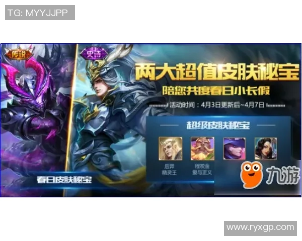 张芳独家揭秘王者荣耀游戏技巧与心得分享助你快速提升段位