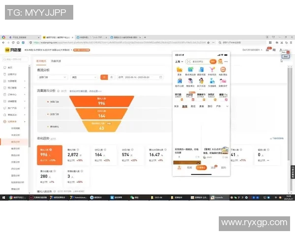 深圳羽毛球队在奥运会上的个人能力表现分析与点评