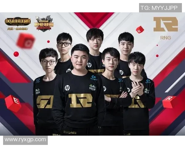 王者荣耀实力榜单更新RNG战队荣登第七名引发热议