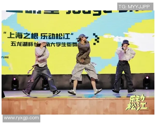 街舞文化的碰撞与融合:揭示杭州街舞队的整体压制现象与发展路径