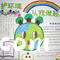 ayx爱游戏（ayx）中国有限公司