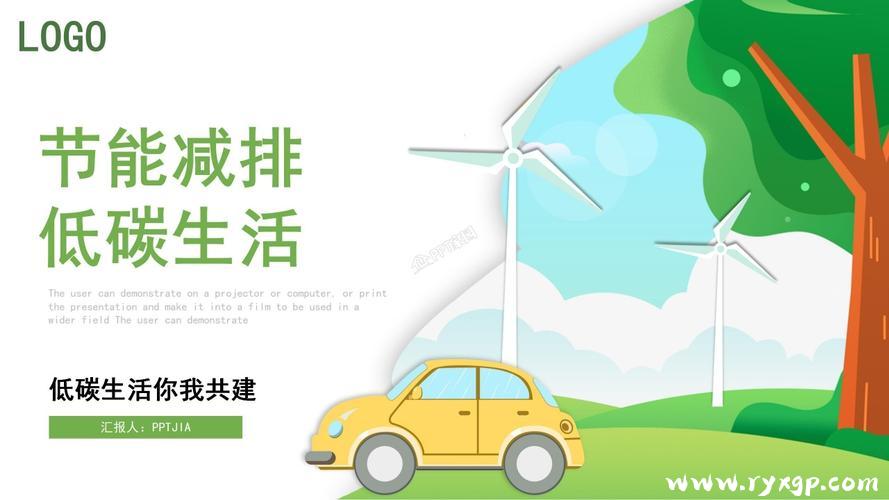 ayx爱游戏（ayx）中国有限公司