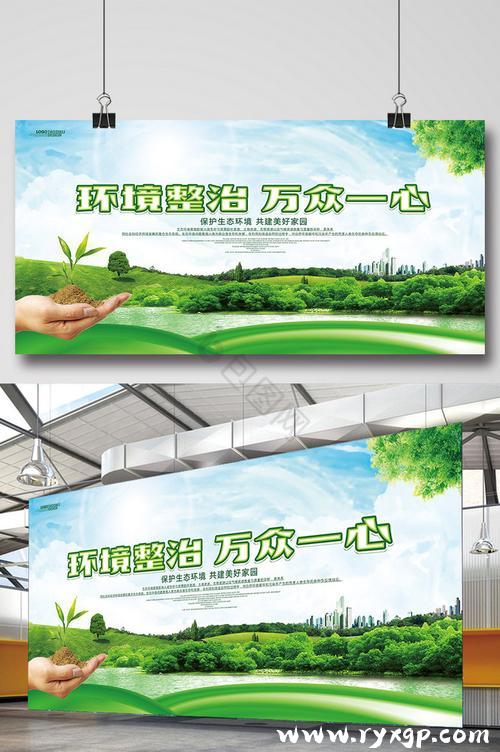 ayx爱游戏（ayx）中国有限公司